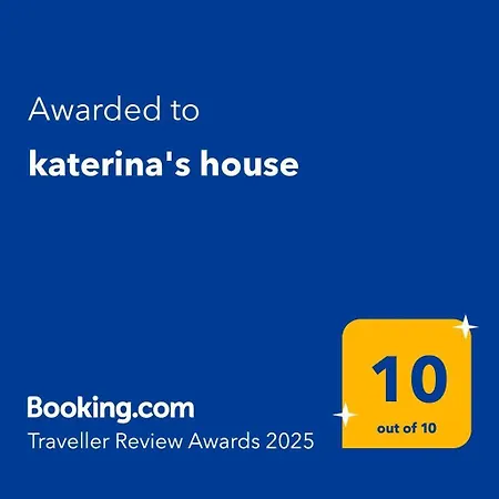Katerina's House *